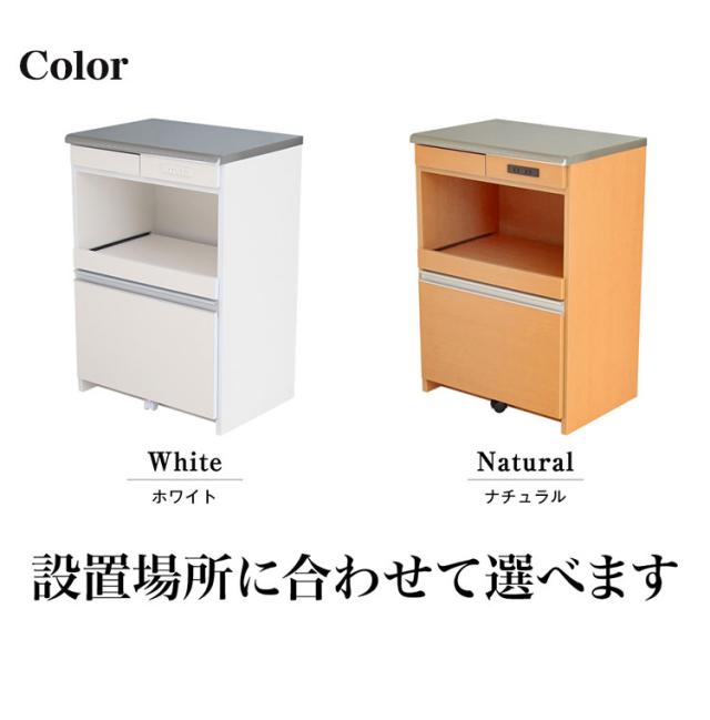 ステンレス天板キッチンカウンター 幅60cm×奥行42cm×高さ85cm 日本製 コンセント2口(計1500W)付き 最下段の引き出しに支えキャスター付き キッチン収納 レンジ台(代引不可)【送料無料】_12