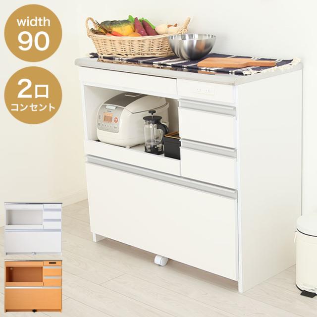 ステンレス天板キッチンカウンター 幅90cm×奥行42cm×高さ85cm 日本製