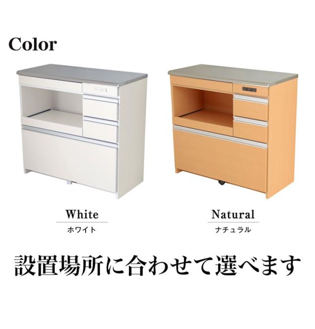 Sage キッチンカウンター 幅120cm Sage キッチンカウンター 幅120cm 楽天市場】キッチンカウンター