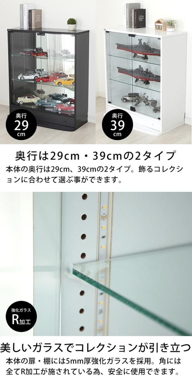 [新品]コレクションョンケース コレクションョンシェルフ 新品]コレクションョンケース コレクションョンシェルフ
