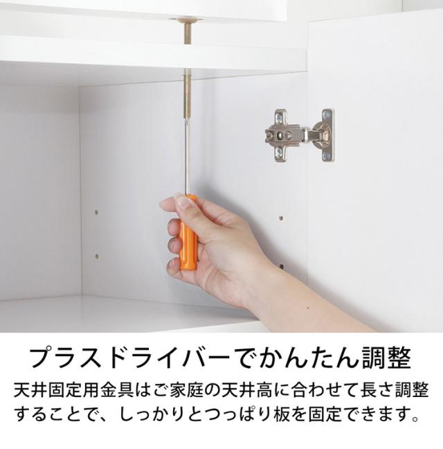なし 楽天市場】【送料無料（わEX便）】壁紙 のりなし壁紙 クロス