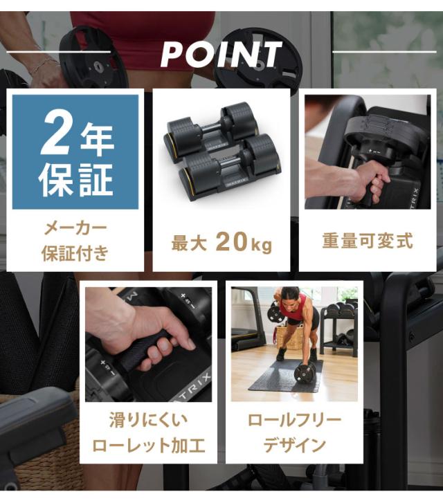 iTero Element スリーブ 25個入り4箱＋21個 計121個 【公式通販】