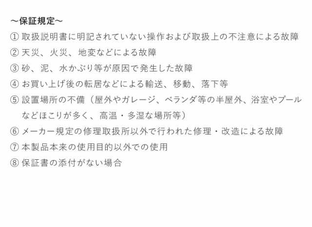 ジョンソンヘルステック マルチアジャスタブルベンチ MABR1 正規販売店 マトリックス MATRIX 家庭用 トレーニングベンチ インクラインベ