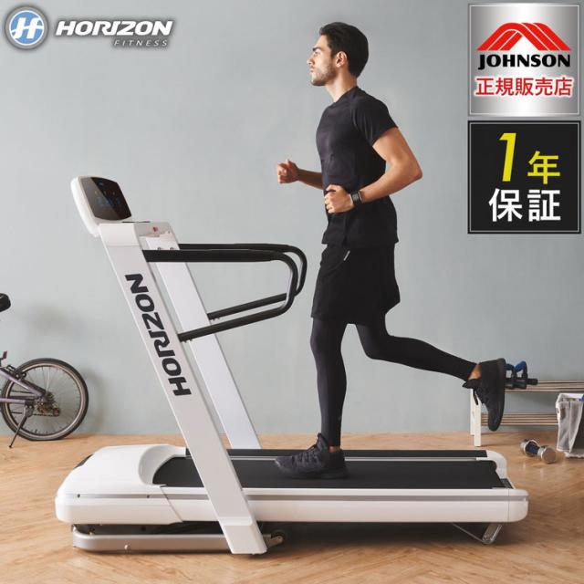 光シザー HIKARI ヒカリ 美容師 LE-2シザー 5.3インチ左利き用