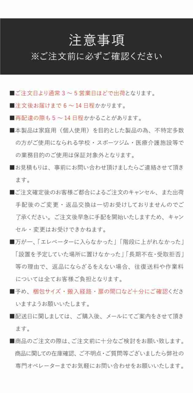 ジョンソンヘルステック SYROS3.0 正規販売店 本体のみ ホライズン クロストレーナー ルームランナー 電動 家庭用 キャスター付き 心拍数