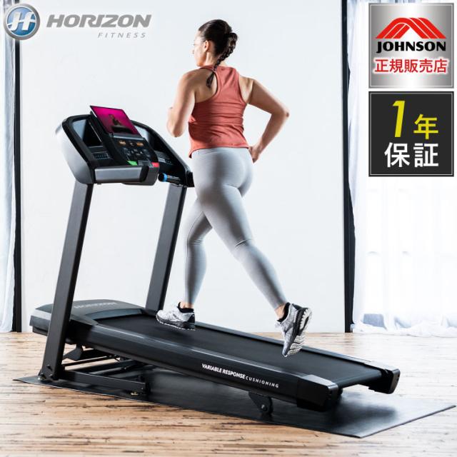 ★深層意識の扉を開けて、新しい人生の扉を開こう！秘密テキストで夢を叶えませんか★ ☆深層意識の扉を開けて、新しい人生の扉を開こう！秘密テキストで夢を