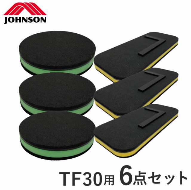 アマチャズル様専用【卸】第4弾タン(純)虎ジェニ、アルタラート