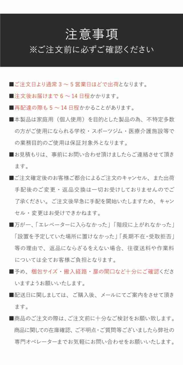 【組立設置込み】 ジョンソンヘルステック TR5.0 正規販売店 マット&スプレー付 ホライズン ルームランナー 電動 トレッドミル 家庭用 折