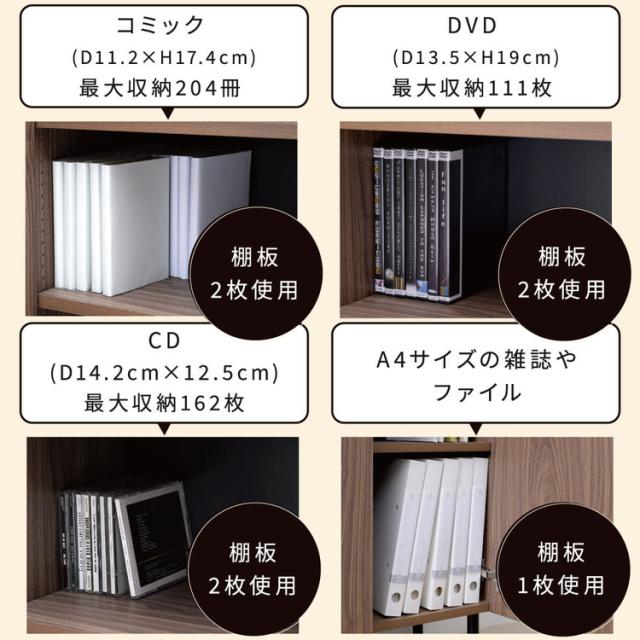 キャビネット 扉付き リビング ハイタイプ 北欧 おしゃれ 脚付き 幅60 高さ155 奥行き30.5 ラック 飾り棚 ディスプレイ 3段 収納 書類 ファイル s4 縦長 木製(代引不可)【送料無料】_10