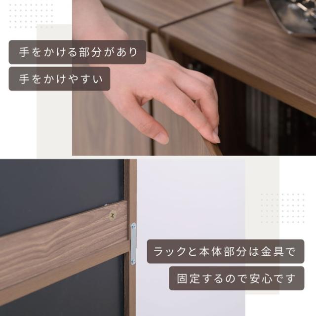 キャビネット 扉付き リビング ハイタイプ 北欧 おしゃれ 脚付き 幅60 高さ155 奥行き30.5 ラック 飾り棚 ディスプレイ 3段 収納 書類 ファイル s4 縦長 木製(代引不可)【送料無料】_12