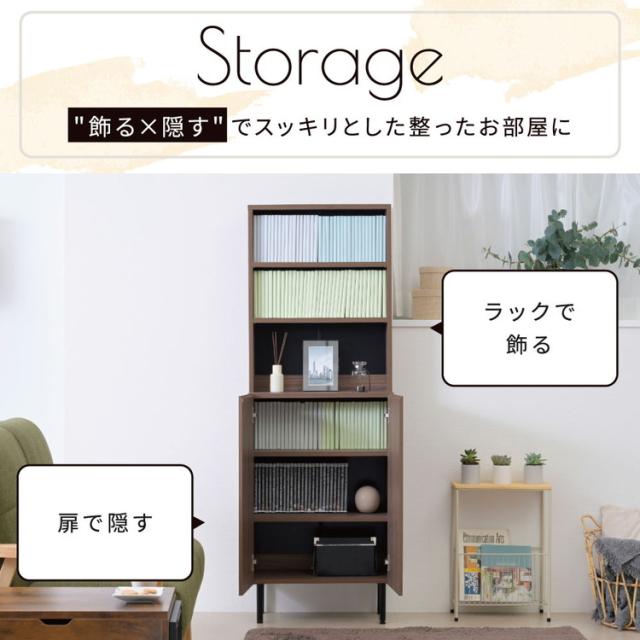 キャビネット 扉付き リビング ハイタイプ 北欧 おしゃれ 脚付き 幅60 高さ155 奥行き30.5 ラック 飾り棚 ディスプレイ 3段 収納 書類 ファイル s4 縦長 木製(代引不可)【送料無料】_6