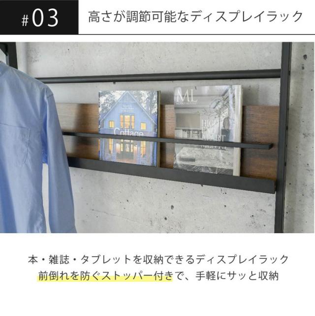 ベッド上収納 ハンガーラック 後付け ヘッドボード 省スペース ラック ベッドラック 幅110.5 奥行き60 高さ165 ハンガーラック 木製 パイプ 省スペース シンプル(代引不可)【送料無料】_11