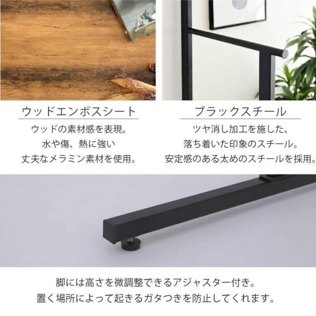 ベッド上収納 ハンガーラック 後付け ヘッドボード 省スペース ラック ベッドラック 幅110.5 奥行き60 高さ165 ハンガーラック 木製 パイプ 省スペース シンプル(代引不可)【送料無料】_13