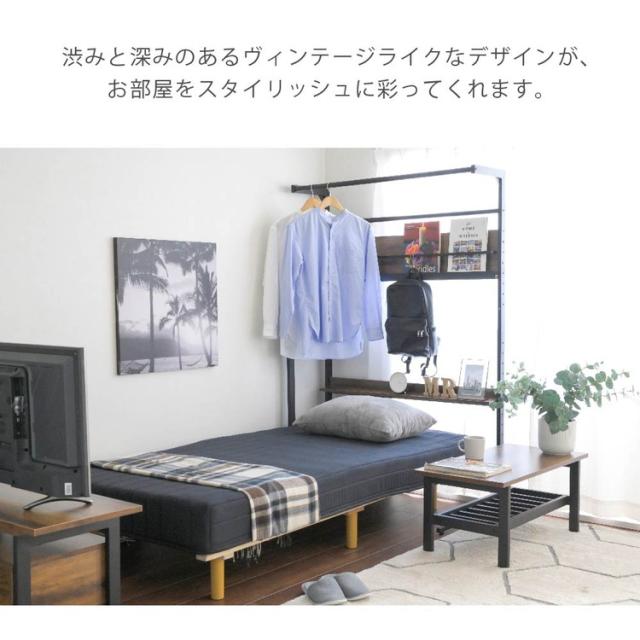 ベッド上収納 ハンガーラック 後付け ヘッドボード 省スペース ラック ベッドラック 幅110.5 奥行き60 高さ165 ハンガーラック 木製 パイプ 省スペース シンプル(代引不可)【送料無料】_3