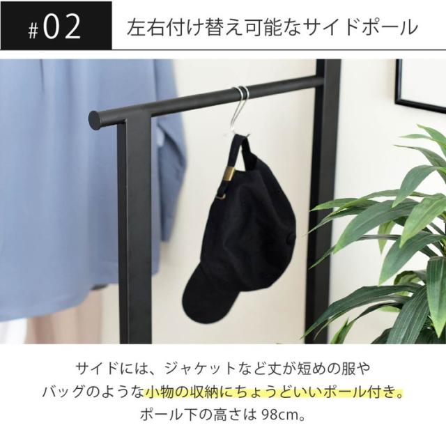 ベッド上収納 ハンガーラック 後付け ヘッドボード 省スペース ラック ベッドラック 幅110.5 奥行き60 高さ165 ハンガーラック 木製 パイプ 省スペース シンプル(代引不可)【送料無料】_8
