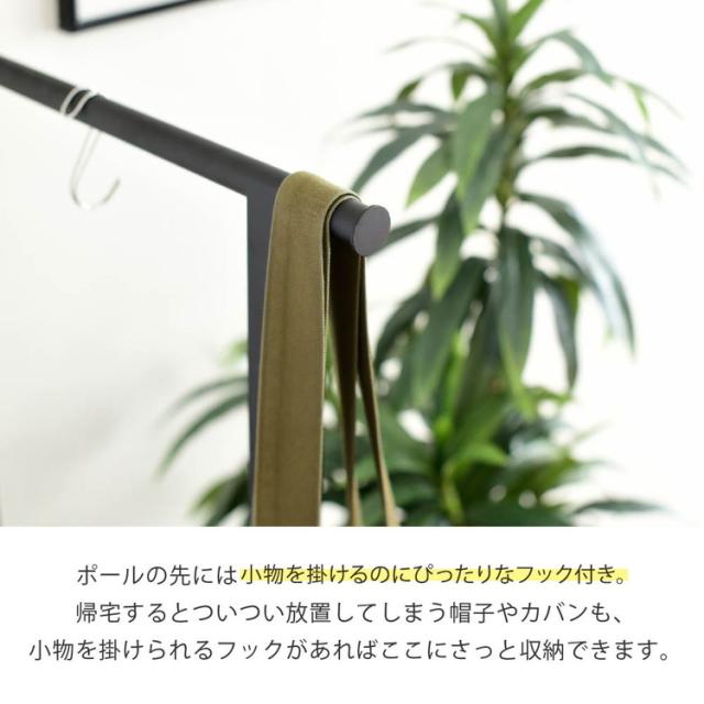 ベッド上収納 ハンガーラック 後付け ヘッドボード 省スペース ラック ベッドラック 幅110.5 奥行き60 高さ165 ハンガーラック 木製 パイプ 省スペース シンプル(代引不可)【送料無料】_9