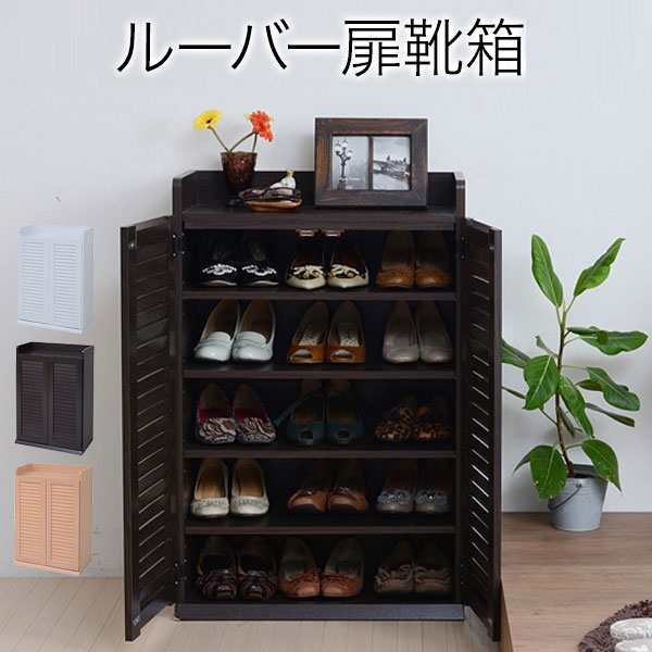 豊國工業 43深型引き違い TS-43DS-MB マットブラック 書庫 豊國工業 43深型引き違い TS-43DS-MB マットブラック 書庫