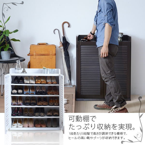 ルーバー式 下駄箱/シューズボックス 【幅60cm 2個セット ダーク