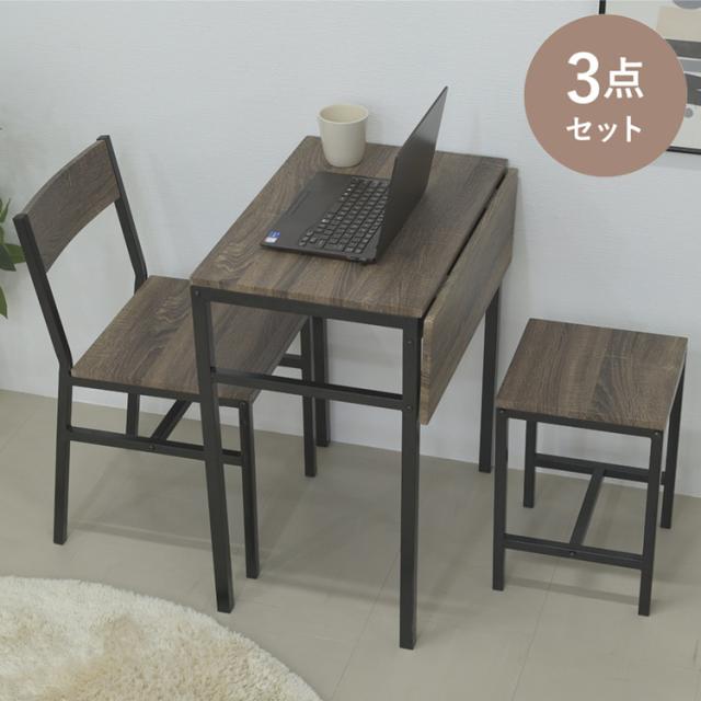 AQUA アクア ダイニングチェア【CL-812CBR】