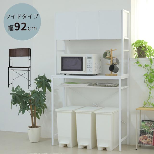 プラス UJデスクトップパネル UJ-164P-J BE W1600 代引不可 プラス UJデスクトップパネル UJ-164P-J YG W1600 プラス UJ