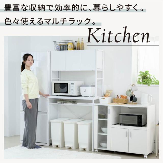 ゴミ箱上ラック 幅92 スリム 隙間収納 ゴミ箱上収納 キッチン すき間収納 奥行40 高さ170 食器棚 レンジ台 炊飯器 木製 薄型 ラック 棚 ごみ箱ラック ゴミ箱ラック(代引不可)【送料無料】_4