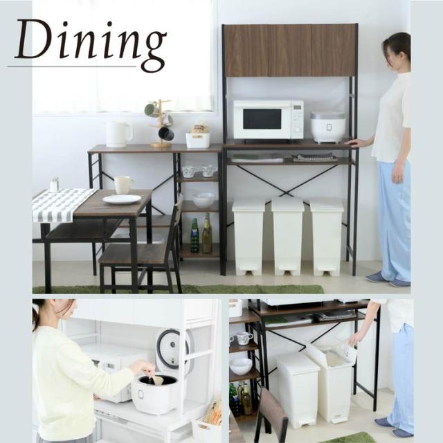 ゴミ箱上ラック 幅92 スリム 隙間収納 ゴミ箱上収納 キッチン すき間収納 奥行40 高さ170 食器棚 レンジ台 炊飯器 木製 薄型 ラック 棚 ごみ箱ラック ゴミ箱ラック(代引不可)【送料無料】_5