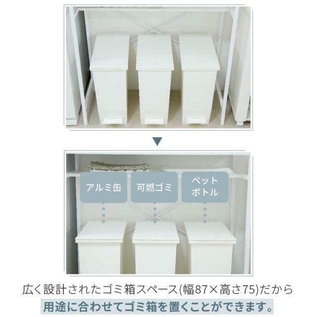 ゴミ箱上ラック 幅92 スリム 隙間収納 ゴミ箱上収納 キッチン すき間収納 奥行40 高さ170 食器棚 レンジ台 炊飯器 木製 薄型 ラック 棚 ごみ箱ラック ゴミ箱ラック(代引不可)【送料無料】_7