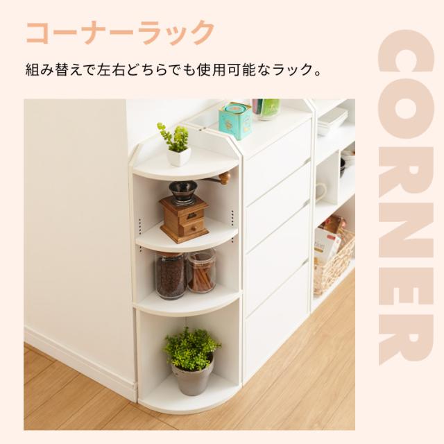 チェスト　キャビネット　ラック 木製 スチール キャビネット チェスト アーガス 【00-100105