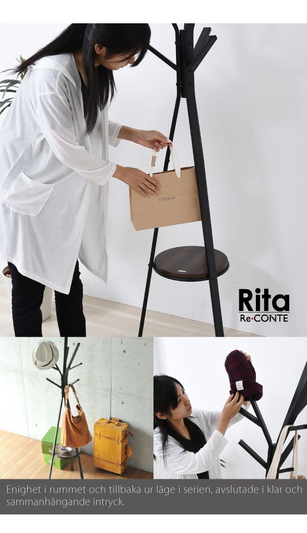 Rita ポールハンガー ハンガー ラック 北欧 デザイン モダン 木製