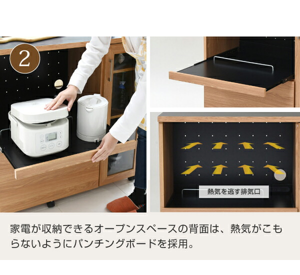 キッチンカウンター 幅90 キッチンボード コンセント付き 食器棚 レンジ台 キッチン収納 カウンター キャビネット キャスター付き カウンターキッチン 間仕切りカウンター 北欧 レンジ収納(代引不可)【送料無料】