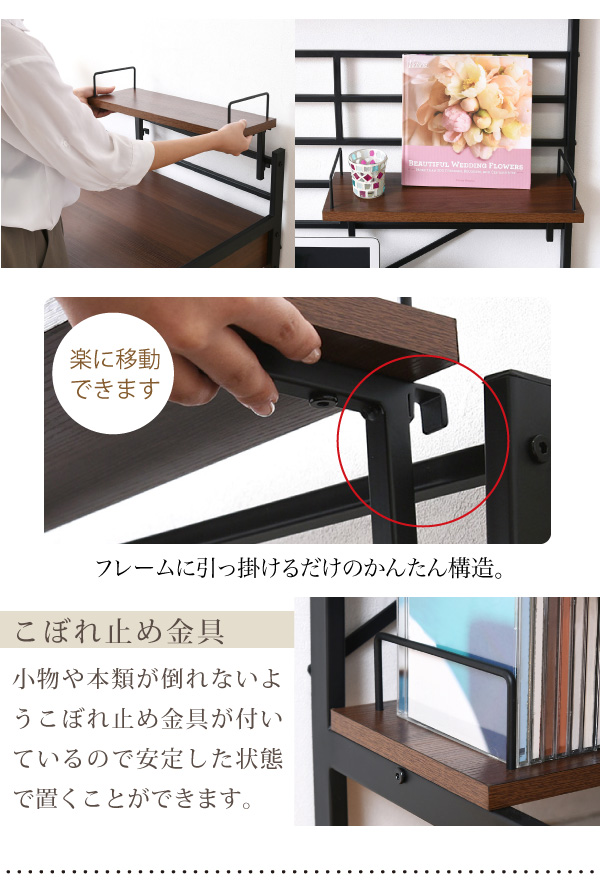 2WAY パソコンデスク 上部収納 幅 90cm 高さ調節 多機能デスク 木製 本棚付き(代引不可)【送料無料】_2