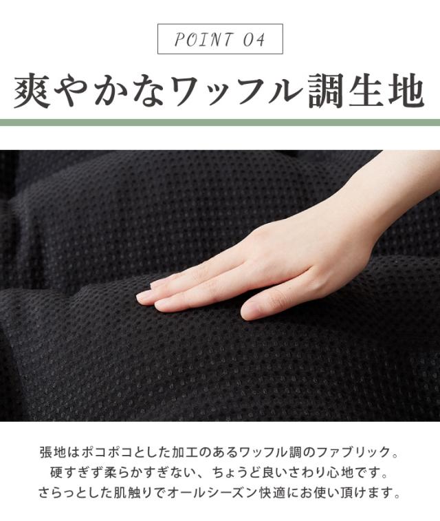 日本製 ソファ ソファー 3人掛け 幅160 リクライニング ロータイプ ゆったり フロアソファ ローソファ ラブソファ 撥水 国産 (代引不可)【送料無料】_15