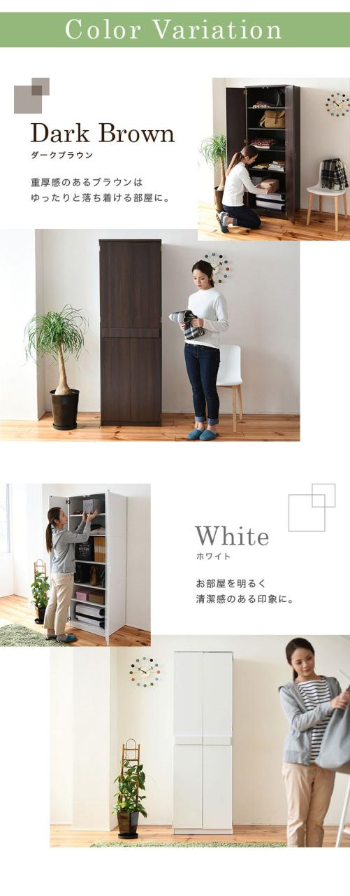 完成品 Lista ロッカー シリーズ 整理タンス 収納 ダークブラウン 送料無料】 Lista ロッカーシリーズ 整理タンス クローゼット