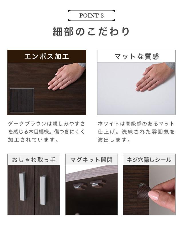 ロッカー シリーズ 上置き 棚 ラック 単品 幅60 天井 つっぱり 収納 クローゼット 一人暮らし ダークブラウン(代引不可)【送料無料】_10