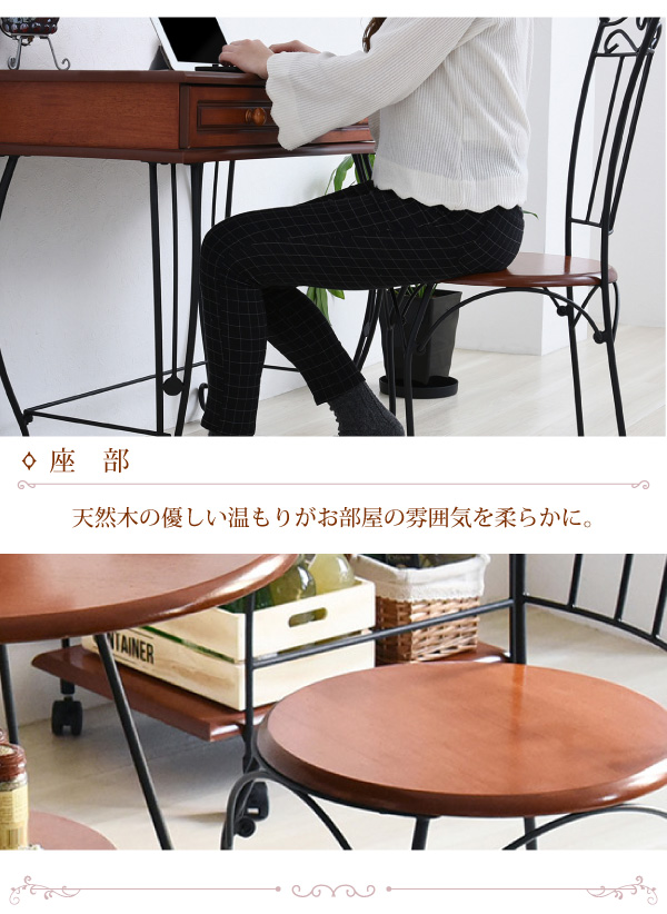 ヨーロッパ風 ロートアイアン 家具 チェア カフェチェアー ホワイト(代引不可)【送料無料】_7