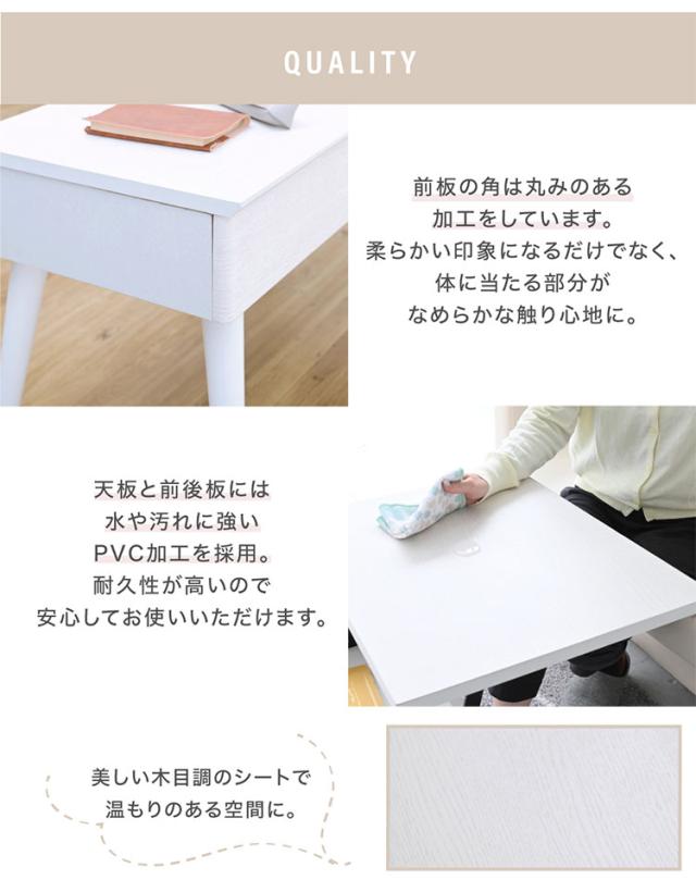 リフティングテーブル ドレッサー 昇降式 おしゃれ 半完成品 デスクドレッサー コンパクト 収納 女優ドレッサー ミラー コスメ 白 ホワイト 可愛い かわいい センターテーブル リフトアップテーブル(代引不可)【送料無料】_10