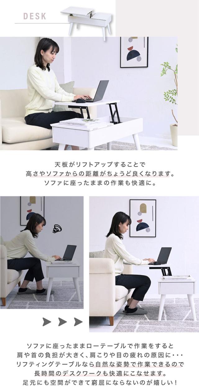 リフティングテーブル ドレッサー 昇降式 おしゃれ 半完成品 デスクドレッサー コンパクト 収納 女優ドレッサー ミラー コスメ 白 ホワイト 可愛い かわいい センターテーブル リフトアップテーブル(代引不可)【送料無料】_6