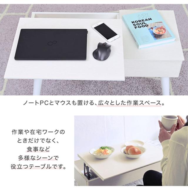 リフティングテーブル ドレッサー 昇降式 おしゃれ 半完成品 デスクドレッサー コンパクト 収納 女優ドレッサー ミラー コスメ 白 ホワイト 可愛い かわいい センターテーブル リフトアップテーブル(代引不可)【送料無料】_7