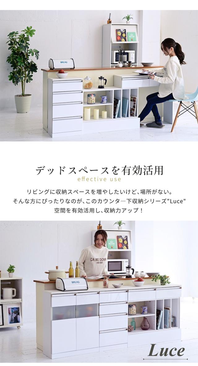 カウンター下収納 伸縮ラック 鏡面仕上げ 白 ホワイト 伸縮デスク オープンラック 棚 ラック ロボット掃除機収納にも 背面化粧 間仕切り カウンター下 収納 北欧 おしゃれ(代引不可)【送料無料】_2