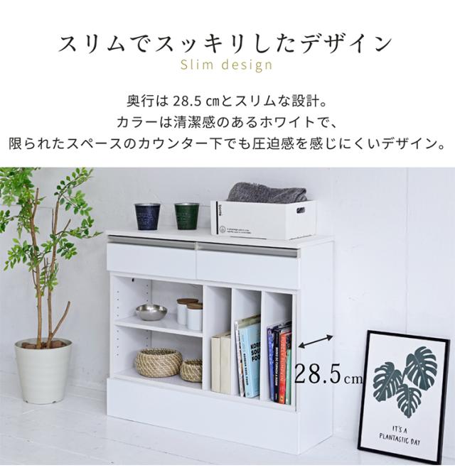 カウンター下収納 伸縮ラック 鏡面仕上げ 白 ホワイト 伸縮デスク オープンラック 棚 ラック ロボット掃除機収納にも 背面化粧 間仕切り カウンター下 収納 北欧 おしゃれ(代引不可)【送料無料】_3