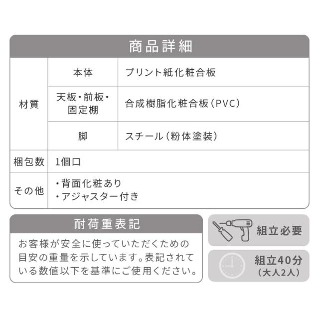 猫と暮らす テレビ台 幅100 ネコ家具 猫 家具 テレビ台 ペット家具 猫家具テレビボード 猫の家具 ローボード tvラック 猫が喜ぶインテリア ペット用品 収納 ペット用家具(代引不可)【送料無料】_2
