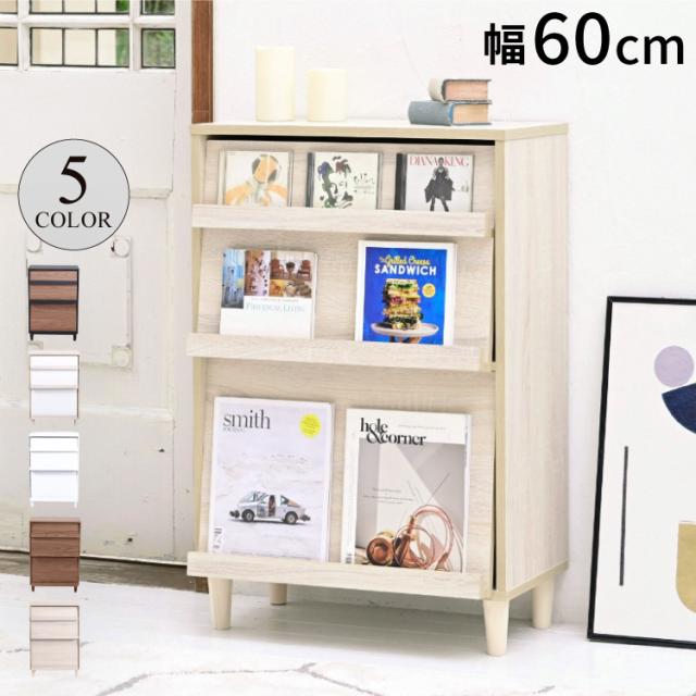 ディスプレイ本体 取扱説明書付き 富士通｜ディスプレイ本体 取扱説明