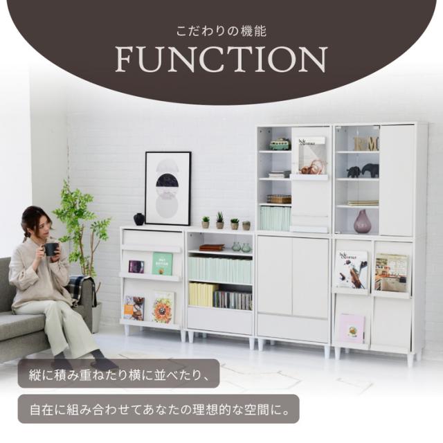 組み合わせ収納 Adatto フラップ扉キャビネット 幅60 本棚 シェルフ マガジンラック 脚付き 組み合わせ自由 デザイン収納 積み重ね カウンター下収納 シンプル 北欧 おしゃれ(代引不可)【送料無料】_12