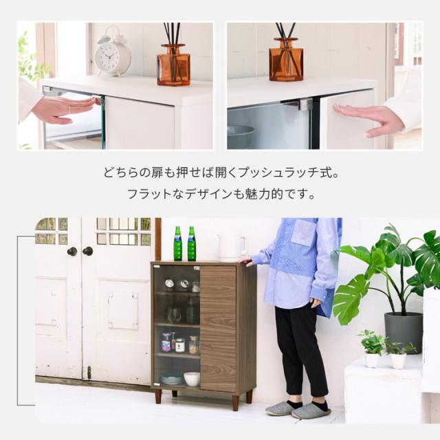 組み合わせ収納 Adatto ガラス扉キャビネット 幅60 プッシュ扉 食器棚 本棚 シェルフ 脚付き 組み合わせ自由 デザイン収納 積み重ね カウンター下収納 シンプル 北欧 おしゃれ(代引不可)【送料無料】_11