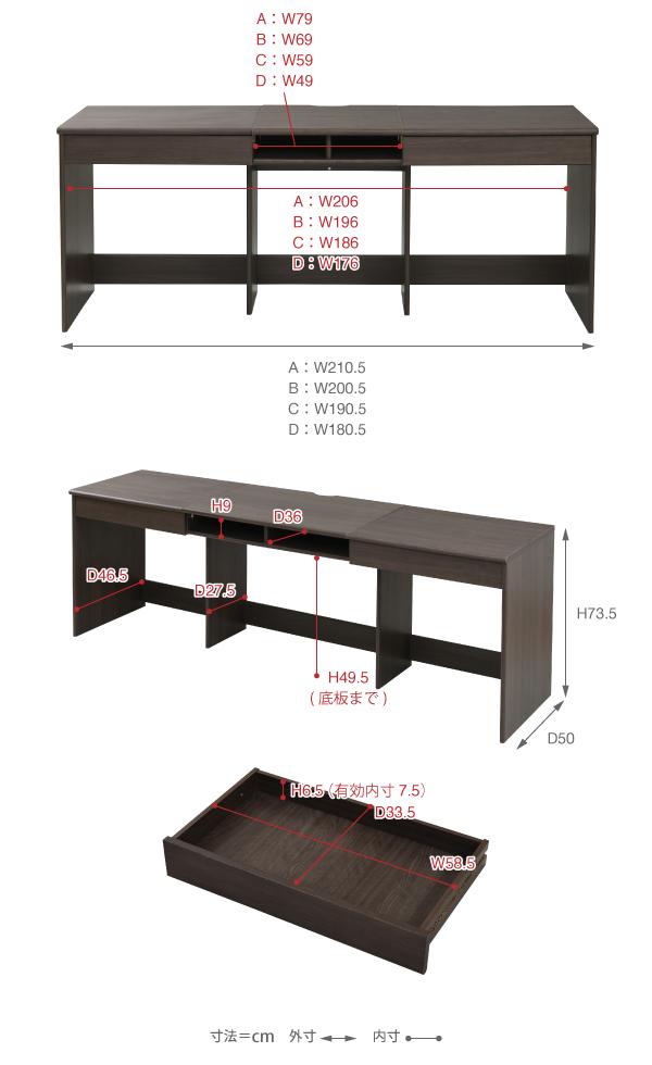 オフィスデスク 同価格で選べる4サイズ ワイドデスク190cm 奥行 50 配線収納 ワークデスク 木製 パソコンデスク システムデスク(代引不可_1