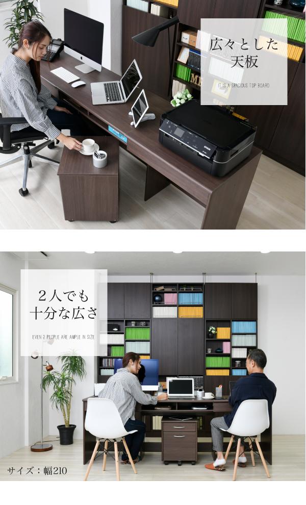 オフィスデスク 同価格で選べる4サイズ ワイドデスク190cm 奥行 50 配線収納 ワークデスク 木製 パソコンデスク システムデスク(代引不可_5