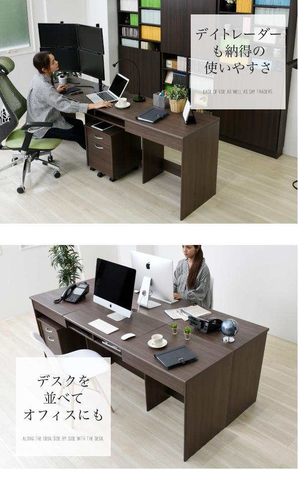 オフィスデスク 同価格で選べる4サイズ ワイドデスク190cm 奥行 50 配線収納 ワークデスク 木製 パソコンデスク システムデスク(代引不可_6