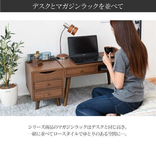 デスク ロータイプ 幅65 奥行40 パソコンデスク ローデスク 引き出し付き 収納 ミニデスク シンプル ワンルーム ナチュラル(代引不可)【 の通販は