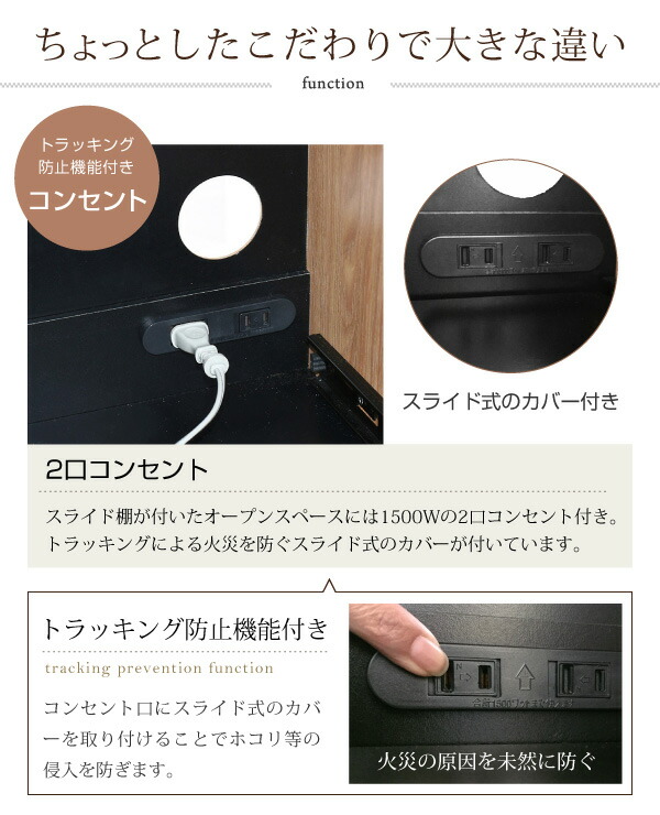 キッチンカウンター 幅120 キッチンボード コンセント付き 食器棚 レンジ台 キッチン収納 カウンター キャビネット キャスター付き カウンターキッチン 間仕切りカウンター 北欧 レンジ収納(代引不可)【送料無料】_10