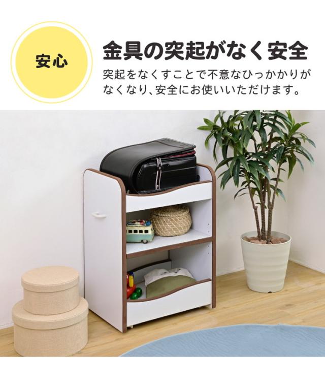 ランドセルラック キャスター付き 収納ワゴン オモチャ収納 おもちゃ収納棚 おもちゃラック 収納ボックス コンパクト 白 玩具 子供用 デスクサイド ワゴン(代引不可)【送料無料】_15
